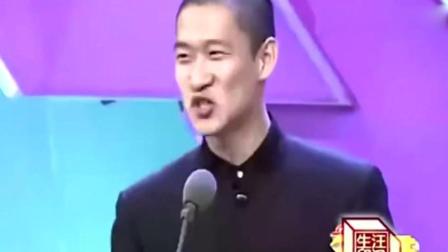 曹云金 郭德纲《香水无毒》爆笑高清