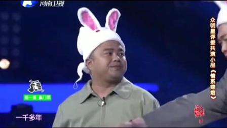 戏曲小品《情系嫦娥》高清下载