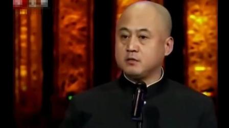 方清平单口相声《我的自白》， 自黑可能是最