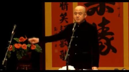 方清平单口相声专场《卖艺不卖笑》单口就服