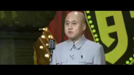 方清平单口相声小段《比尔盖茨就是世界上最