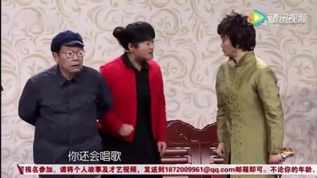 搞笑小品《三个媳妇》看了几遍还想看