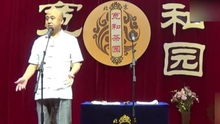 方清平演绎单口相声《经营有方》爆笑全场