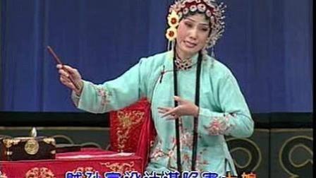 河北梆子《杜十娘》用手了打开了百宝箱