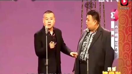 岳云鹏孙越最新相声《我要改法律》爆笑全场