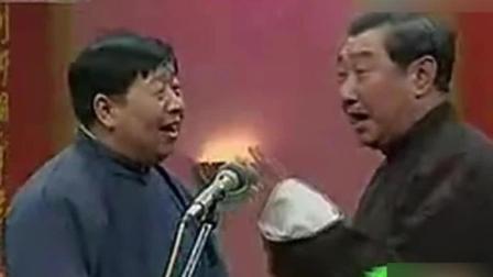 马季 赵世忠演绎相声《找堂会》爆笑全场