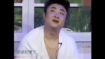 乔杉小品《澡堂子》全场都是笑点不断