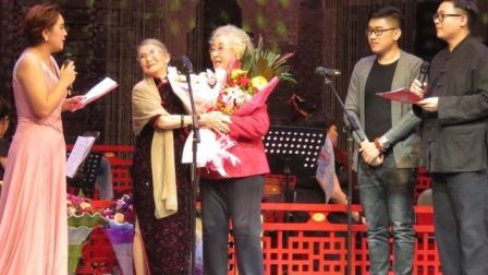 全国评剧老艺术家演唱会