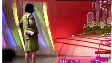 赵本山男扮女装《乱收费》年轻时的小品