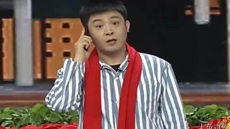 小品《放心吧》孙涛 邵峰