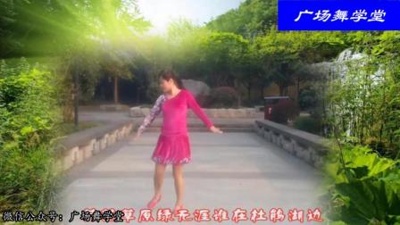 绍兴玲玲广场舞《阿尔山的姑娘》