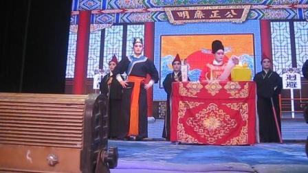 在保定黄庄演出《陈三两》1下载