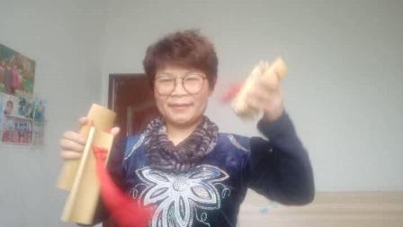 莲花落《老来乐》