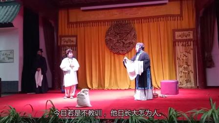 淮剧牙痕记《破庙卖子》1