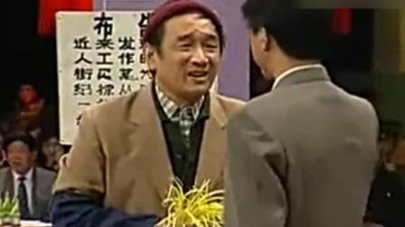 严顺开徐小帆演绎小品《张三其人》爆笑全场