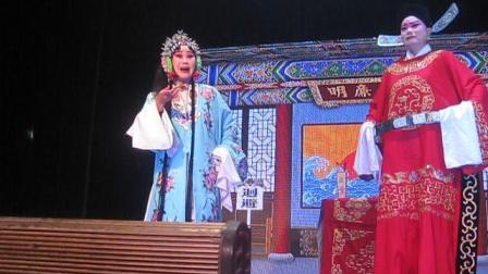 艺韵河北梆子剧团在保定黄庄演出 陈三两 4