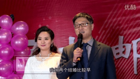 小品《银婚》