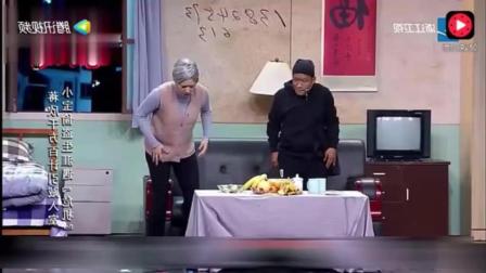 辽宁民间艺术团小品《听风》爆笑全场