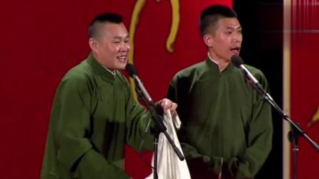 这个相声演员唱四国语言的《屯儿》居然很好
