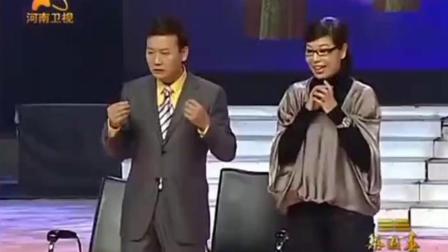 河南戏曲小品《老乡见老乡》木子表演下载