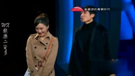张子栋小品《拜岳传》老丈人打劫傻女婿