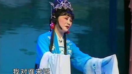 豫剧名家李金枝老师《泪洒相思地》选段下载