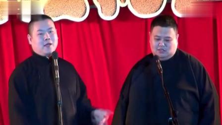 岳云鹏爆笑相声《孙越怀了七胞胎》