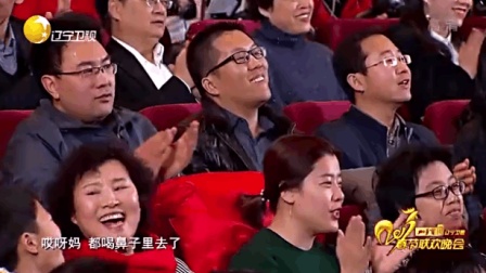 宋小宝小品《烤串》清晰版