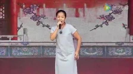 蒲剧《王宝钏拜寿》选段 闫海燕