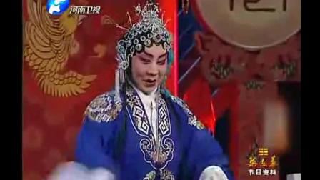 曲剧《困皇陵》选段