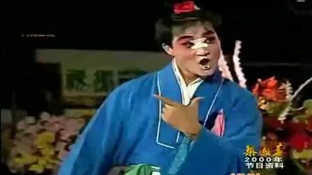 曲剧小品《柜中缘》选段 杨帅学 刘艳丽 付和尚演唱下载