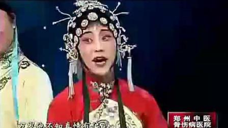 经典曲剧《刘秀赶牛》 刘联合 孔素红下载