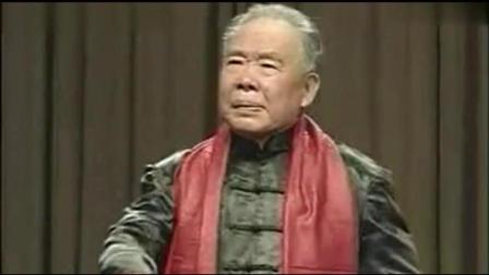 曲剧泰斗马骐先生演唱《九龄救主》选段忧国