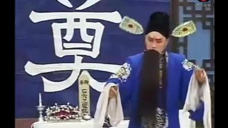 曲剧《女刺客》举家去上瓦岗寨