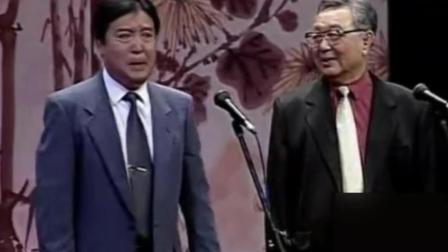 师胜杰 唐杰忠相声《真是乐死人》爆笑全场