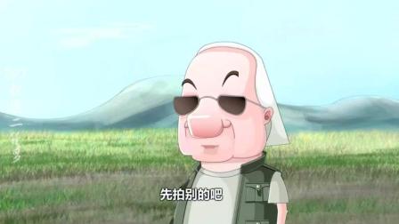 郭德纲于谦相声《我要上春晚动画版》