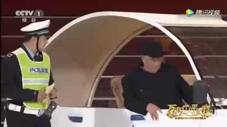 搞笑小品《狭路相逢》笑爆了