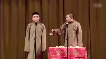 相声《上课》并不比某些人差 为什么一直被