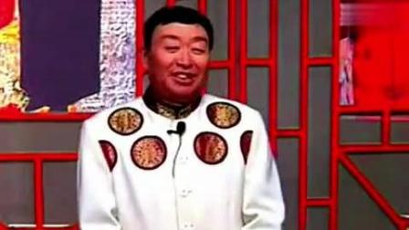 河南坠子《吹牛》选段 王老师唱功不比郭永
