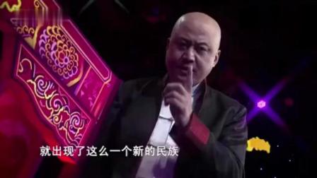 经典爆笑相声《低头族》讽刺现在人离不开手
