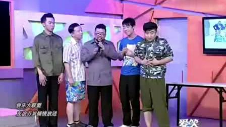 经典小品《刘寡妇选夫》爆笑扮演赵四刘能