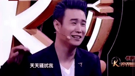 金志文刘桦爆笑小品《半夜三更》一开场包袱不断下载