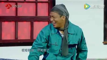 小品《钱来了》宋小宝 赵海燕 亲戚们都来借钱这可怎么办下载
