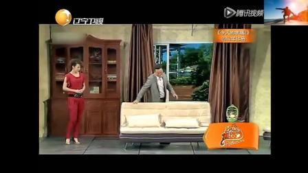 沈腾小品《今天的幸福 》