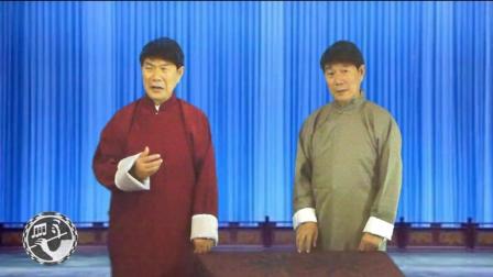 相声《十八相送》您绝对没听过