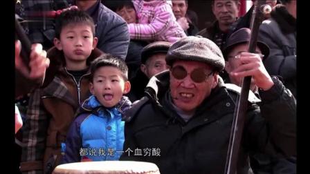 河南坠子大师经典名段《老来难》《报母恩》《罗成算卦》下载