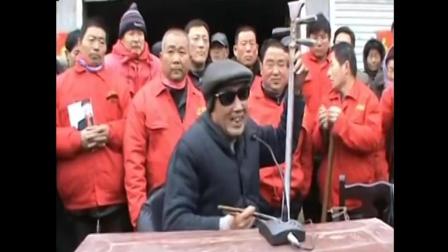 河南坠子郭永章全集 河南坠子大全《雷锋颂》下载