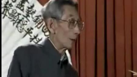 马三立单口相声《人情话》 单口相声《尿炕