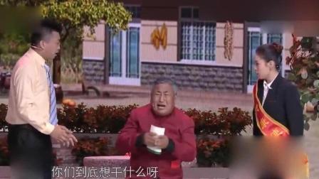 苏涛演绎小品《最佳推销》爆笑全场下载