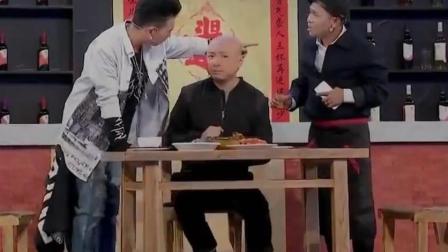 宋小宝搭档徐峥等人的小品《喊你回家吃饭》